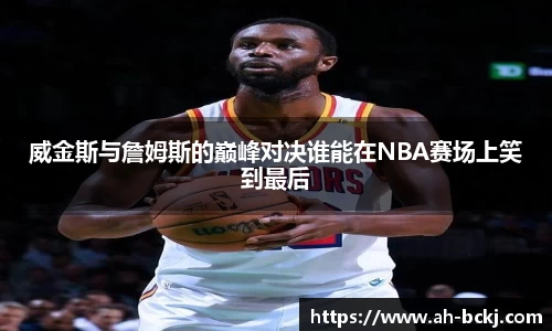 pa视讯官网