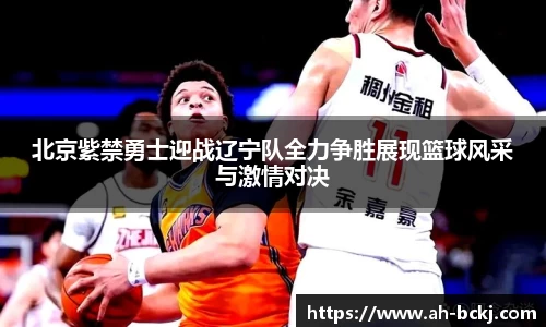 pa视讯