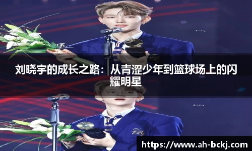 pa视讯官网