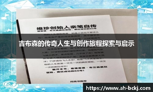 pa视讯平台