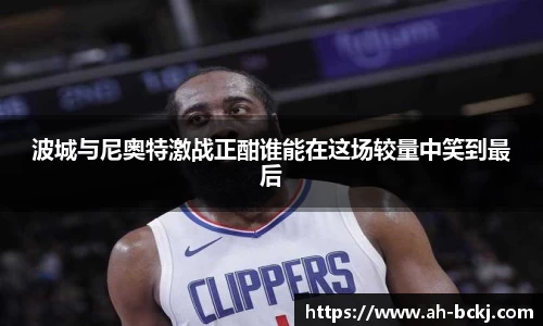 pa视讯官网